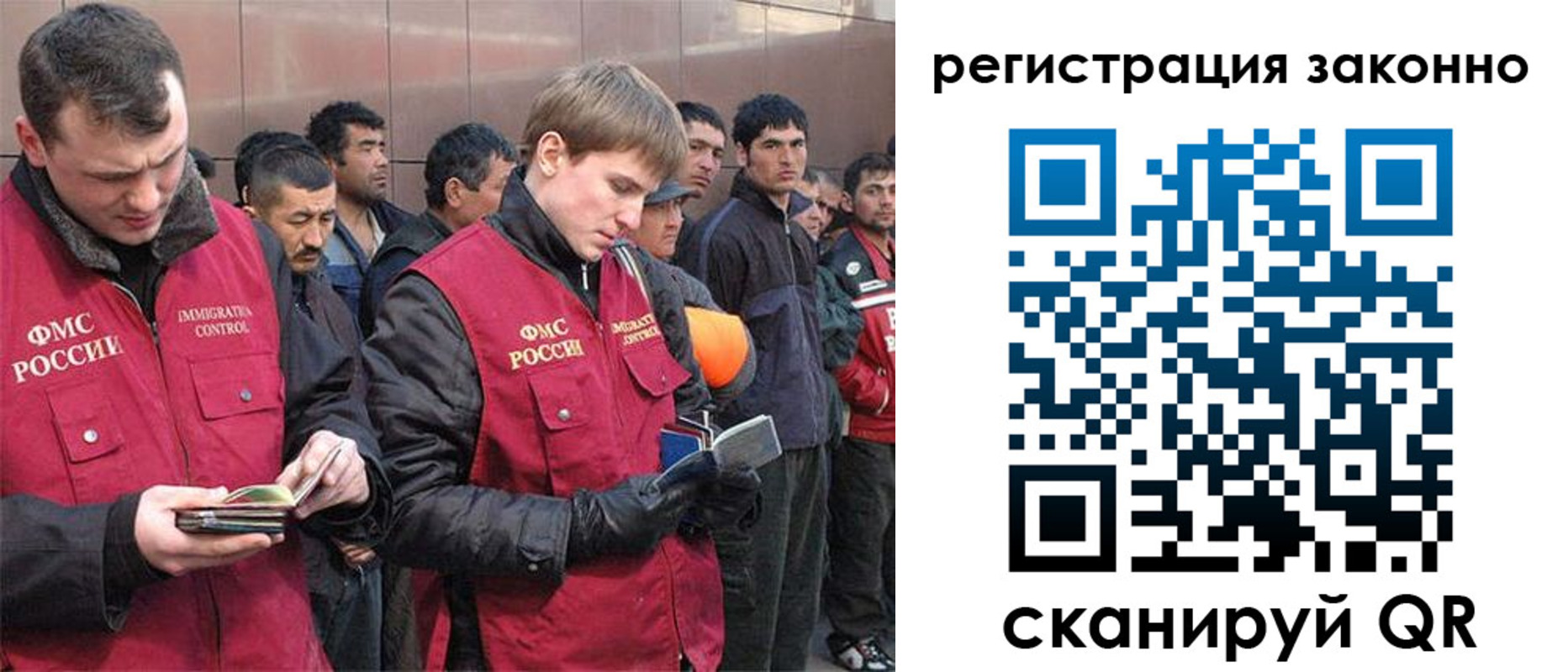 форма 3 в Красногорске